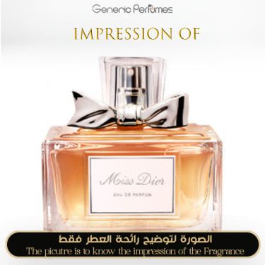 Inspired Christian Dior - Miss Dior Le Perfume for Women Inspired Christian Dior - Miss Dior Le Perfume for Women