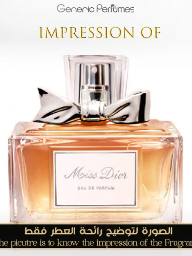 Miss Dior Le Perfume Perfume Oil For Women (Generic Perfumes) by