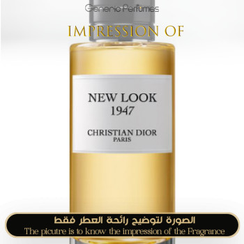 Inspired Christian Dior - New Look 1947 for Women
