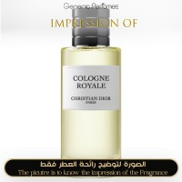 Christian Dior - Cologne Royal for Unisex Christian Dior - Cologne Royal for Unisex