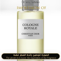 Christian Dior - Cologne Royal for Unisex Christian Dior - Cologne Royal for Unisex
