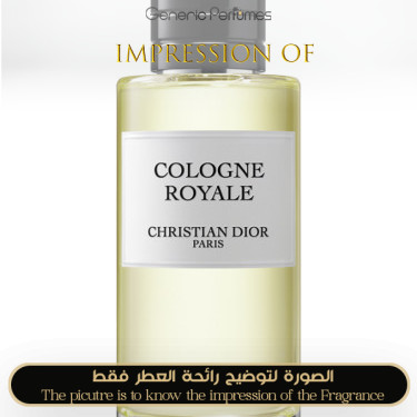 Inspired Christian Dior - Cologne Royal for Unisex Inspired Christian Dior - Cologne Royal for Unisex