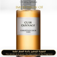 Christian Dior - Cuir Cannage for Unisex Christian Dior - Cuir Cannage for Unisex
