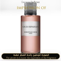 Christian Dior - Oud Ispahan for Unisex Christian Dior - Oud Ispahan for Unisex