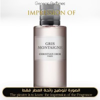 Christian Dior - Gris Montaigne for Women Christian Dior - Gris Montaigne for Women