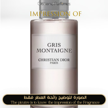Inspired Christian Dior - Gris Montaigne for Women