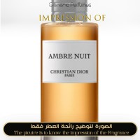 Christian Dior - Ambre Nuit for Unisex Christian Dior - Ambre Nuit for Unisex