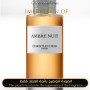 Inspired Christian Dior - Ambre Nuit for Unisex