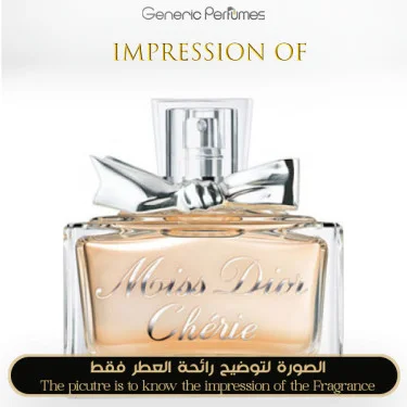 Miss Doir Cherie Perfume Oil For Women (Generic Perfumes) by www