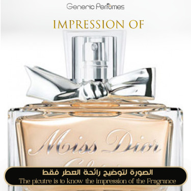 Inspired Christian Dior - Miss Dior Cherie for Women Inspired Christian Dior - Miss Dior Cherie for Women