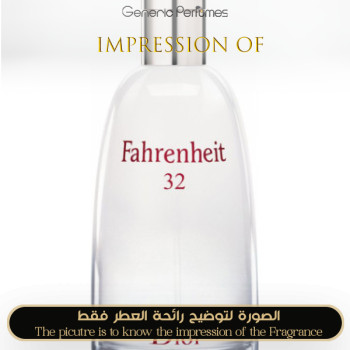 Inspired Christian Dior - Fahrenheit 32 for Man