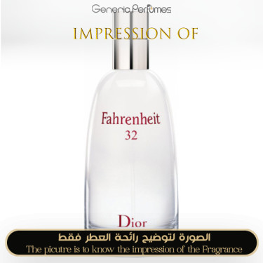 Inspired Christian Dior - Fahrenheit 32 for Man Inspired Christian Dior - Fahrenheit 32 for Man