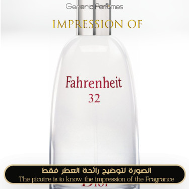 Inspired Christian Dior - Fahrenheit 32 for Man Inspired Christian Dior - Fahrenheit 32 for Man