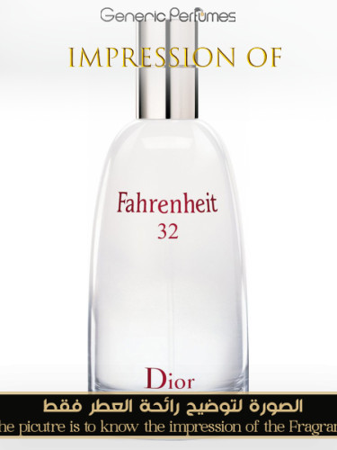 Fahrenheit 32 Perfume Oil For Men (Generic Perfumes) by www