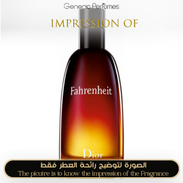 Inspired Christian Dior - Fahrenheit for Man Inspired Christian Dior - Fahrenheit for Man