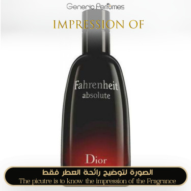 Inspired Christian Dior - Fahrenheit Absolute for Man Inspired Christian Dior - Fahrenheit Absolute for Man
