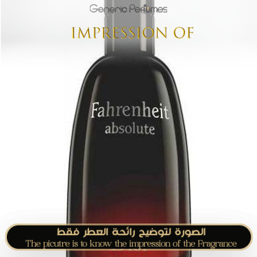 Inspired Christian Dior - Fahrenheit Absolute for Man Inspired Christian Dior - Fahrenheit Absolute for Man