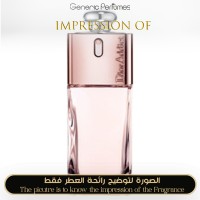 Christian Dior - Addict Shine for Women Christian Dior - Addict Shine for Women