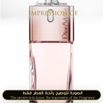 Inspired Christian Dior - Addict Shine for Women