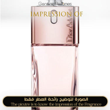 Inspired Christian Dior - Addict Shine for Women Inspired Christian Dior - Addict Shine for Women