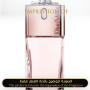Inspired Christian Dior - Addict Shine for Women