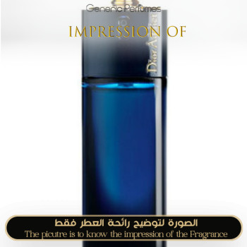 Christian Dior - Addict for Women