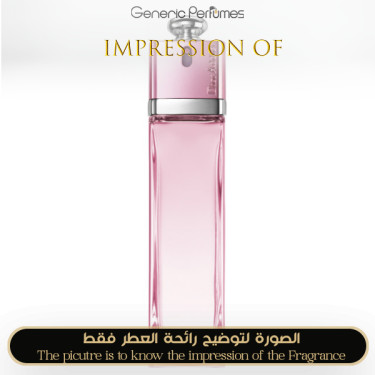 Inspired Christian Dior - Addict 2 for Women Inspired Christian Dior - Addict 2 for Women