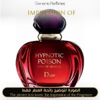 Christian Dior - Hypnotic Poison Sensuel for Women Christian Dior - Hypnotic Poison Sensuel for Women