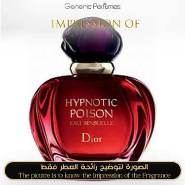 Inspired Christian Dior - Hypnotic Poison Sensuel for Women Inspired Christian Dior - Hypnotic Poison Sensuel for Women