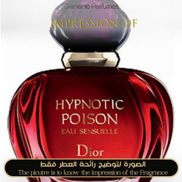 Inspired Christian Dior - Hypnotic Poison Sensuel for Women Inspired Christian Dior - Hypnotic Poison Sensuel for Women