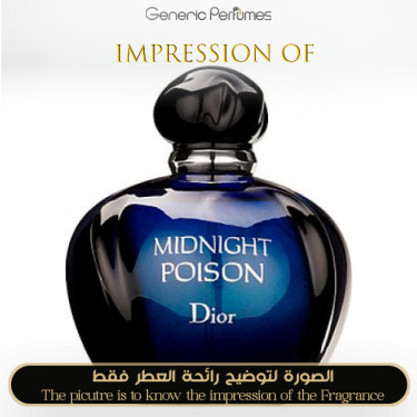 Inspired Christian Dior - Midnight Poison for Women Inspired Christian Dior - Midnight Poison for Women