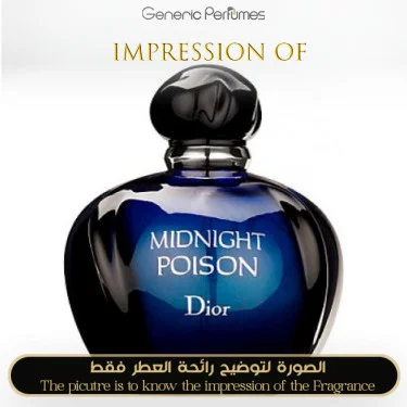 Midnight Poison Perfume Oil For Women (Generic Perfumes) by www