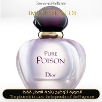 Christian Dior - Pure Poison for Women Christian Dior - Pure Poison for Women