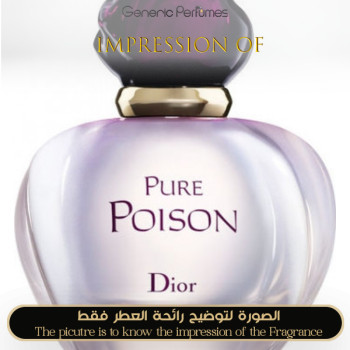 Inspired Christian Dior - Pure Poison for Women