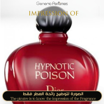 Inspired Christian Dior - Hypnotic Poison for Women