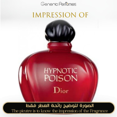 Inspired Christian Dior - Hypnotic Poison for Women Inspired Christian Dior - Hypnotic Poison for Women