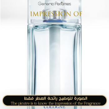 Inspired Christian Dior - Homme Cologne for Man