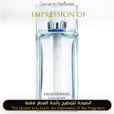 Inspired Christian Dior - Homme Cologne for Man Inspired Christian Dior - Homme Cologne for Man