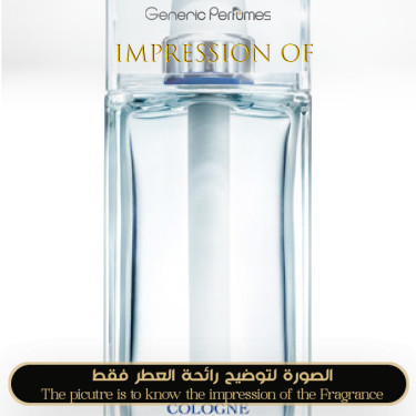 Inspired Christian Dior - Homme Cologne for Man Inspired Christian Dior - Homme Cologne for Man