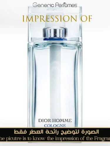 Dior Homme Cologne Perfume Oil For Men (Generic Perfumes) by www