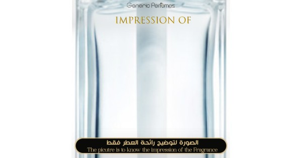 Homme Cologne for Man