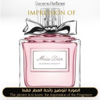 Christian Dior - Miss Dior Blooming Bouquet for Women Christian Dior - Miss Dior Blooming Bouquet for Women