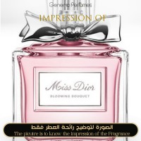 Christian Dior - Miss Dior Blooming Bouquet for Women Christian Dior - Miss Dior Blooming Bouquet for Women