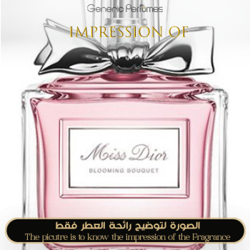 Inspired Christian Dior - Miss Blooming Bouquet for Women