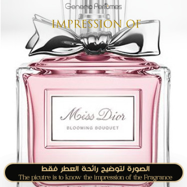 Inspired Christian Dior - Miss Blooming Bouquet for Women Inspired Christian Dior - Miss Blooming Bouquet for Women