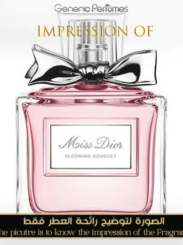 Miss Dior Blooming Bouquet Perfume Oil For Women (Generic Perfumes