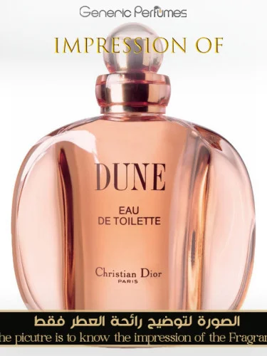 Dune Eau De Toilette Perfume Oil For Women (Generic Perfumes) by