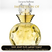 Christian Dior - Dolce Vita for Women Christian Dior - Dolce Vita for Women
