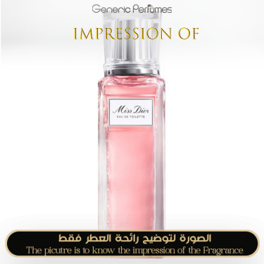 Inspired Christian Dior - Miss Dior Eau De Toilette for Women Inspired Christian Dior - Miss Dior Eau De Toilette for Women
