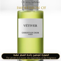 Christian Dior - Vetiver for Man Christian Dior - Vetiver for Man